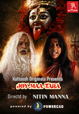 JAI MAA TARA 1