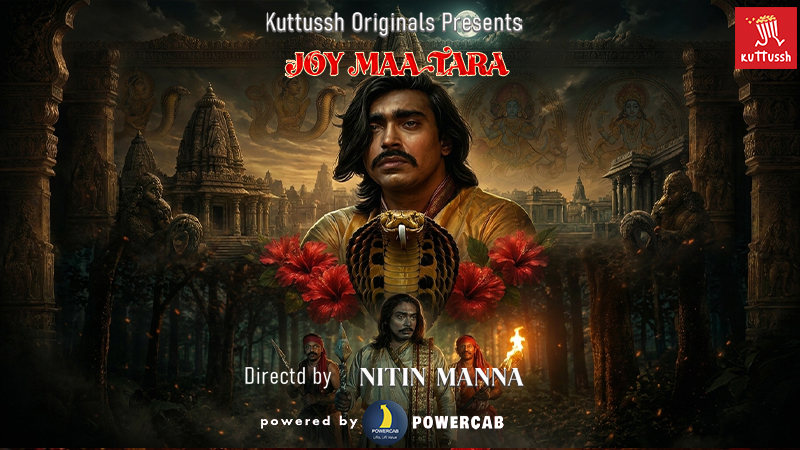 JAI MAA TARA 2
