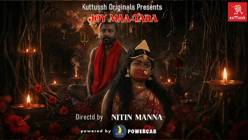 JAI MAA TARA 4