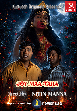 JAI MAA TARA 7