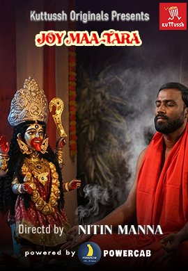 JAI MAA TARA 8