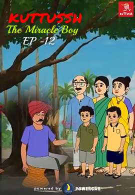 KUTTUS THE MIRACLE BOY  12